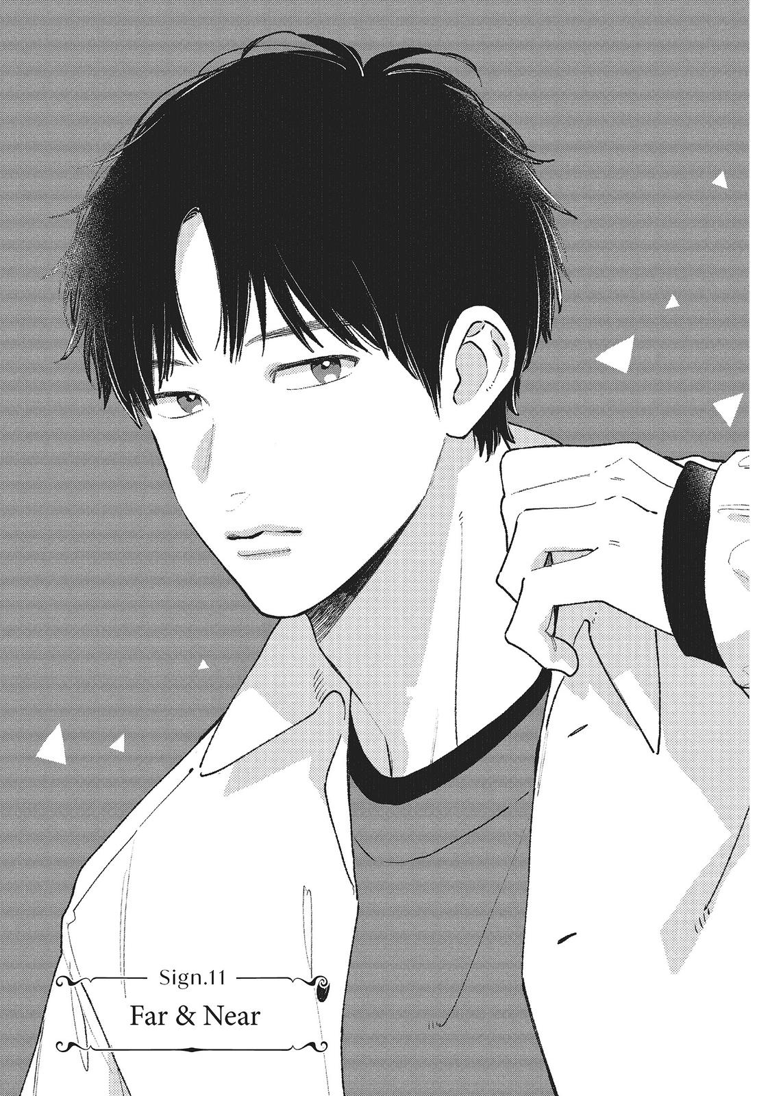 A Sign of Affection, Chapter 11 image 01